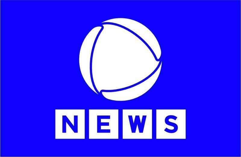 logo_recordnews_home